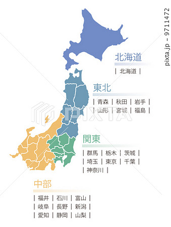 東日本 日本地図のイラスト素材 Pixta