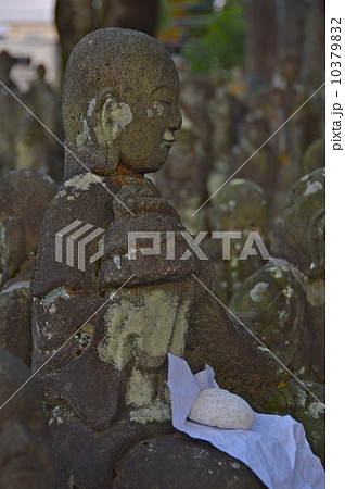 芸術品】われは羅漢 喜怒哀楽セット