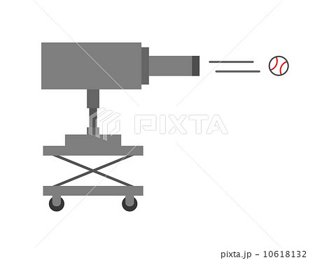 バッティングマシーンのイラスト素材 - PIXTA