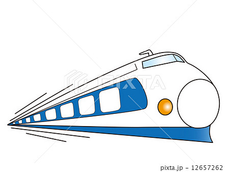 新幹線 乗り物 鉄道 電車のイラスト素材