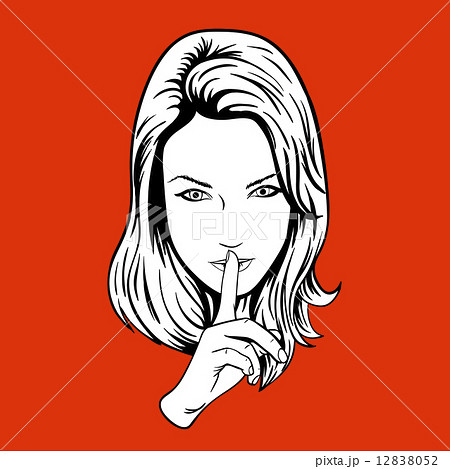 シーさ のイラスト素材