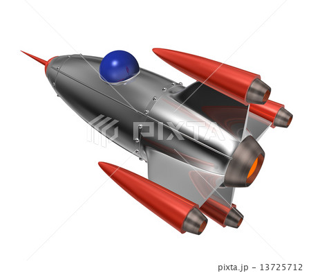 Yahoo!オークション -「レトロロケット」(おもちゃ、ゲーム) の落札