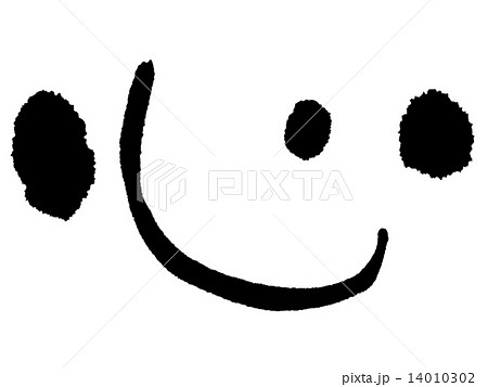心 筆文字のイラスト素材 心 筆文字のイラスト素材