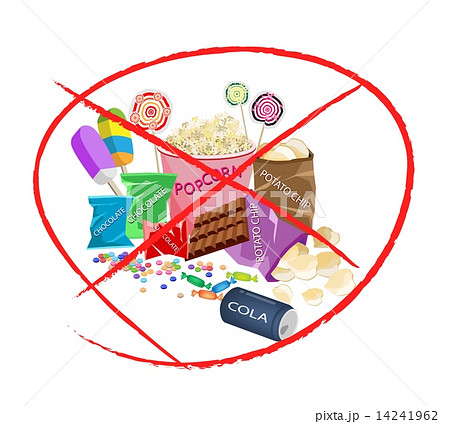 スナック菓子 お菓子 禁止マーク 禁止看板のイラスト素材