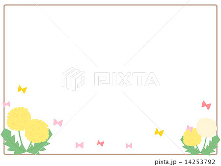 背景 フレーム 蝶 タンポポのイラスト素材