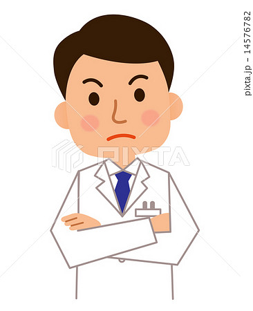 お医者さん お手上げ 研究員 人物のイラスト素材