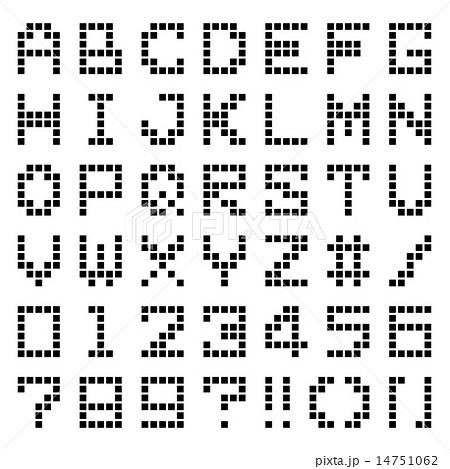 ドット絵 アルファベット 数字 文字のイラスト素材