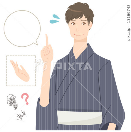 和服 浴衣 男性 人物のイラスト素材