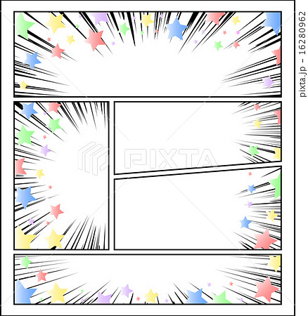 コマ割りのイラスト素材