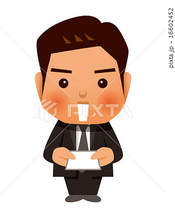 名刺を差し出すビジネスマンのイラスト素材