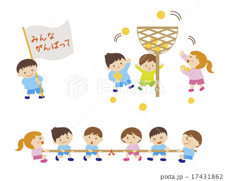 運動会 玉入れ 幼稚園 保育園の写真素材