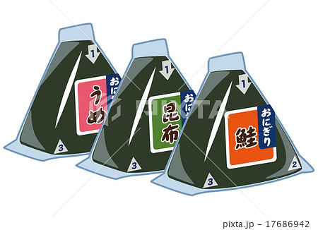 コンビニおにぎりのイラスト素材 コンビニおにぎりのイラスト素材