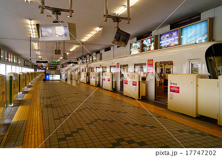 真駒内駅 南北線 真駒内 札幌市の写真素材