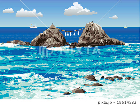 糸島市のイラスト素材 - PIXTA