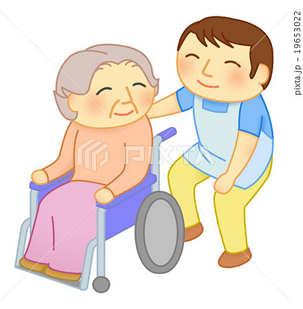 介護保険制度のイラスト素材