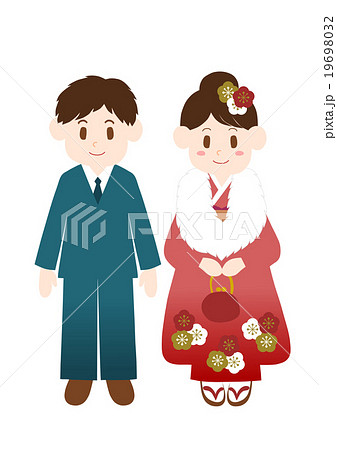 成人式のイラスト素材