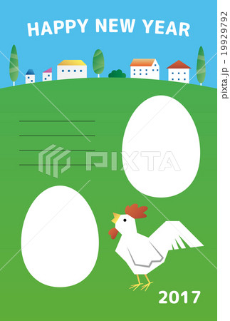 年賀状 酉年 ベクター フォトフレームのイラスト素材