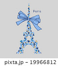 かわいいエッフェル塔のイラスト素材