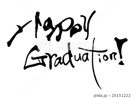Graduation 筆文字 アルファベット 卒業のイラスト素材