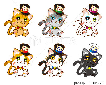 猫 シルクハット 動物 キャラクターのイラスト素材