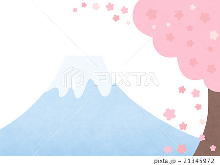 富士 花 富士山 桜のイラスト素材