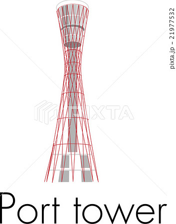 神戸タワー 港のイラスト素材