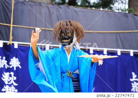 神楽 鬼 祭り お面の写真素材 - PIXTA