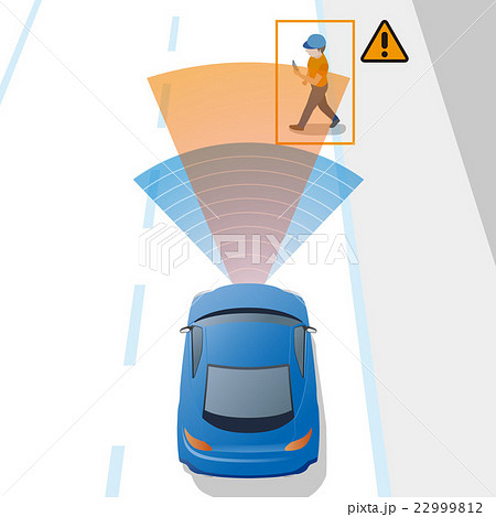 ベクター レーダー センサー 自動車のイラスト素材