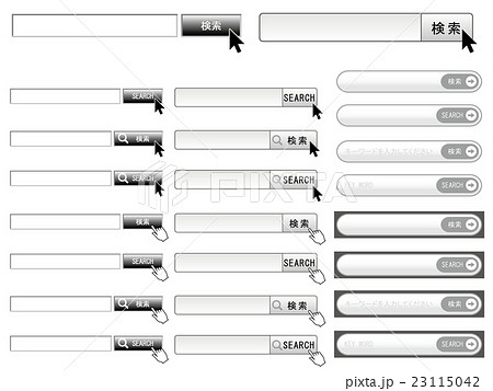 インターネット 検索 検索窓 サーチのイラスト素材