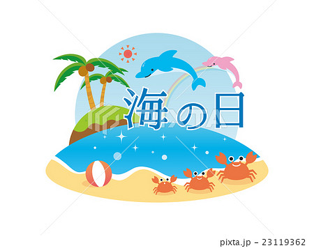 夏 海 イルカ 虹のイラスト素材