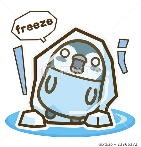 ペンギン フリーズ キャラクター 氷漬けのイラスト素材
