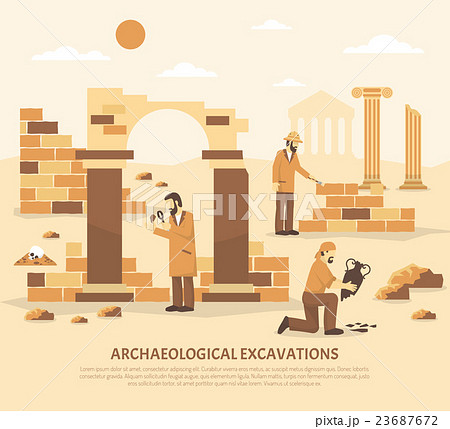 発掘調査 傾ける 考古学 古いのイラスト素材