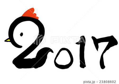 2017 酉年 鶏 年賀状のイラスト素材 Pixta