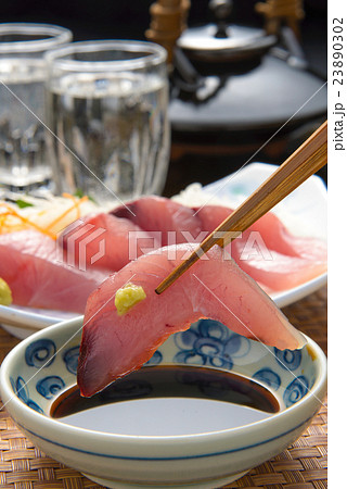 しびまぐろ 和食 魚料理 鮪の写真素材