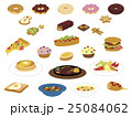 手書きのオシャレで可愛い食べ物イラスト ピザ フルーツ チーズ 花 朝食 コーヒー ファッション のイラスト素材