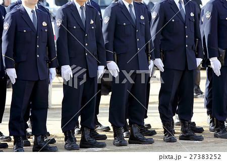 きょうつけの写真素材