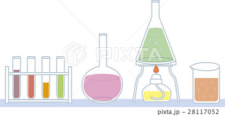 科学の実験道具のイラスト素材