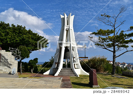 平和の鐘 鐘 沖縄 平和の礎の写真素材