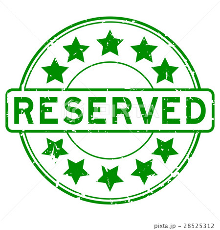 貸切 Reserved 予約 ご予約の写真素材 貸切 Reserved 予約 ご予約の写真素材