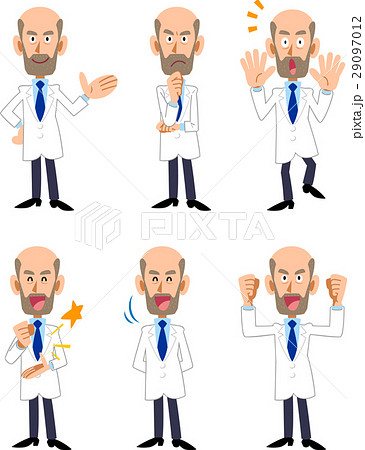 医師 悩む 学者 研究者のイラスト素材