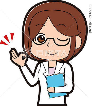 グーサインのイラスト素材