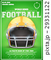 NFL AMERICAN BALL Poster by fransa21