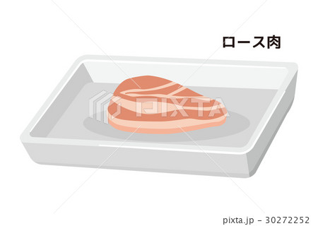 ブタ肉 ポーク 豚肉 パックのイラスト素材