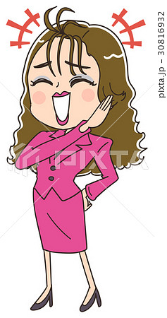 高笑いのイラスト素材