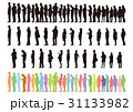 人だかりのイラスト素材 人だかりのイラスト素材