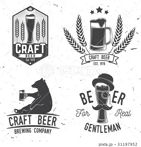 クマタンのイラスト素材