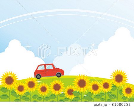 ひまわり ひまわり畑 車 ドライブのイラスト素材