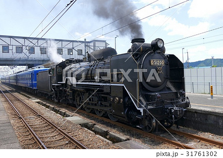 D51 Steam Locomotive Photos