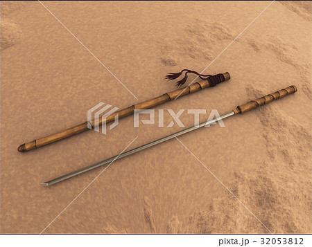 仕込み刀のイラスト素材 仕込み刀のイラスト素材