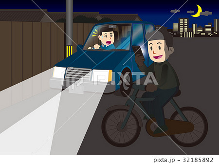 自転車 スマホ 危険 危険運転のイラスト素材 - PIXTA